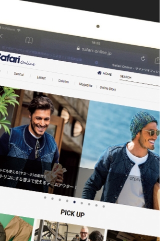 Safariのウェブメディア